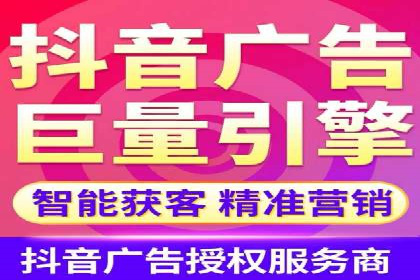 SEM优化托管实战案例集锦