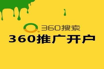 成功案例：信息流广告的创意与市场反应